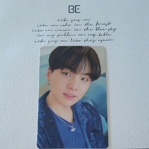Blue Velvet Jacket Photo Card